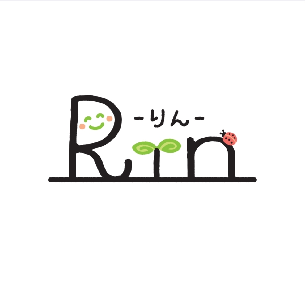 りん