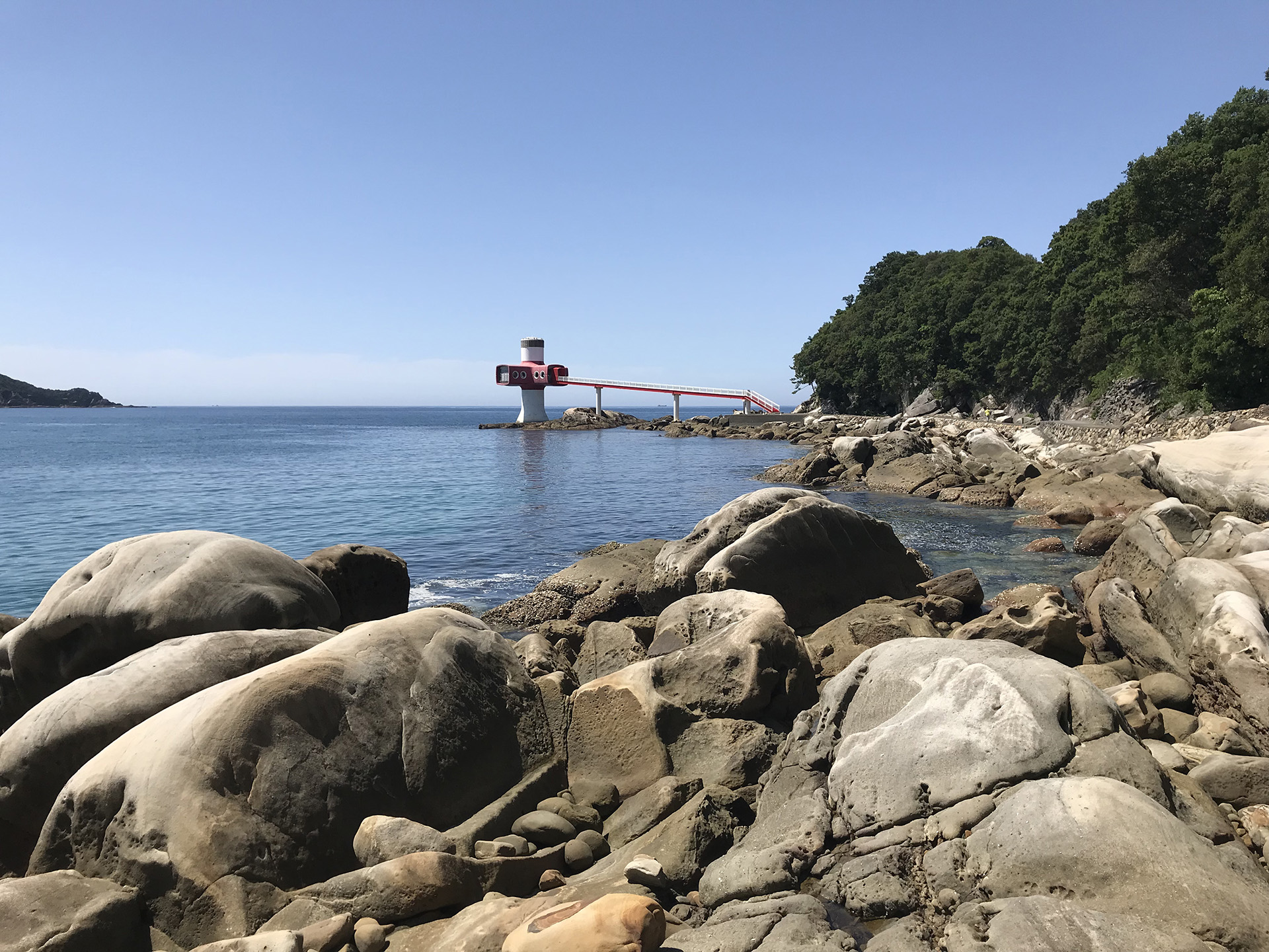 足摺海底館