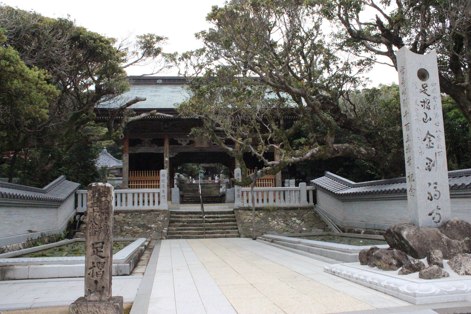 金剛福寺