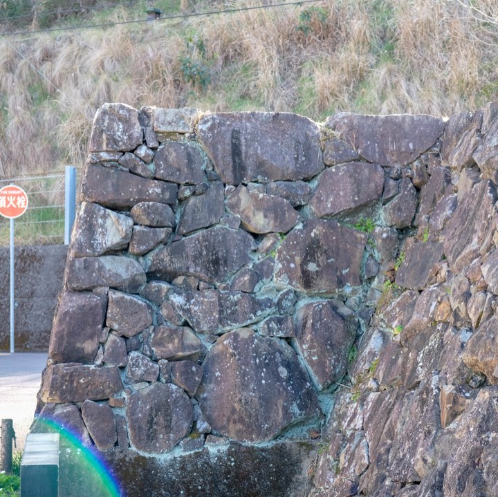 中村城跡石垣復元地の写真