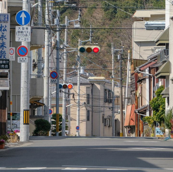 京町通りの微高地の写真