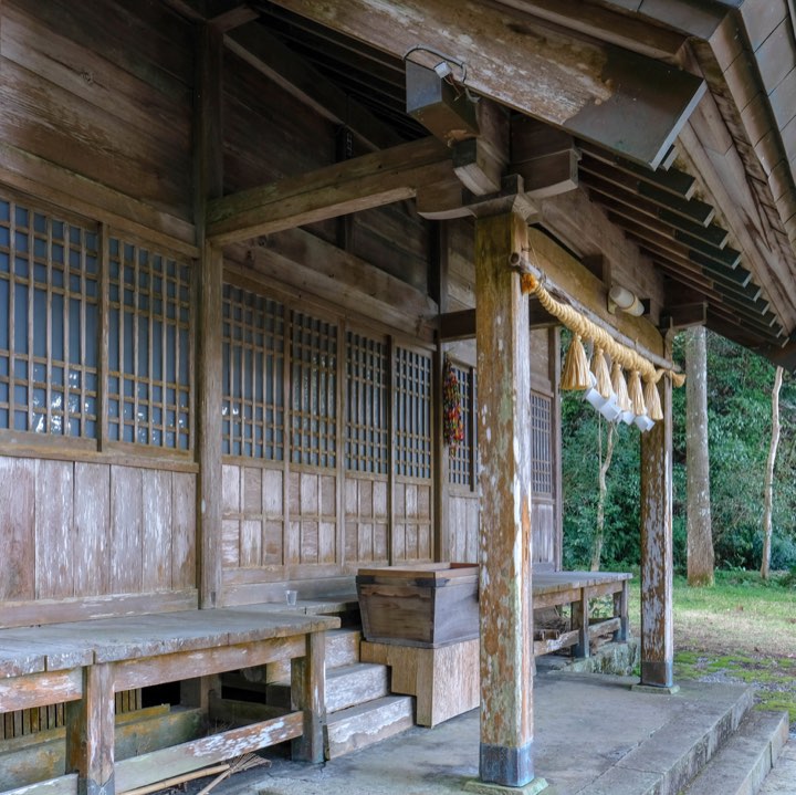 中村大神宮の写真