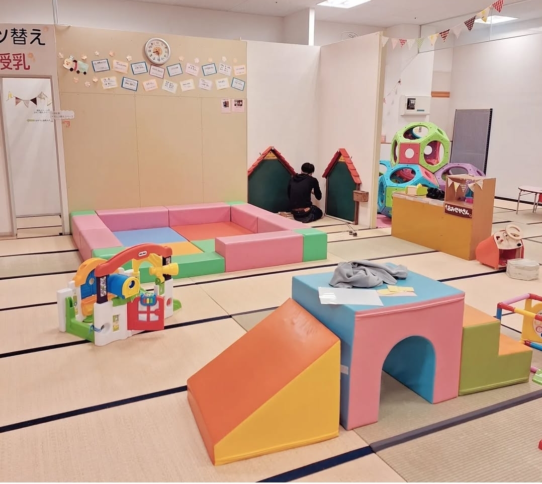 子育てひろば「とことこ」