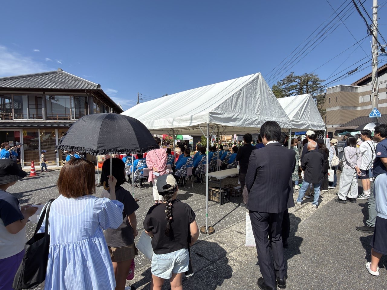 令和8年度宿毛市観光びらき