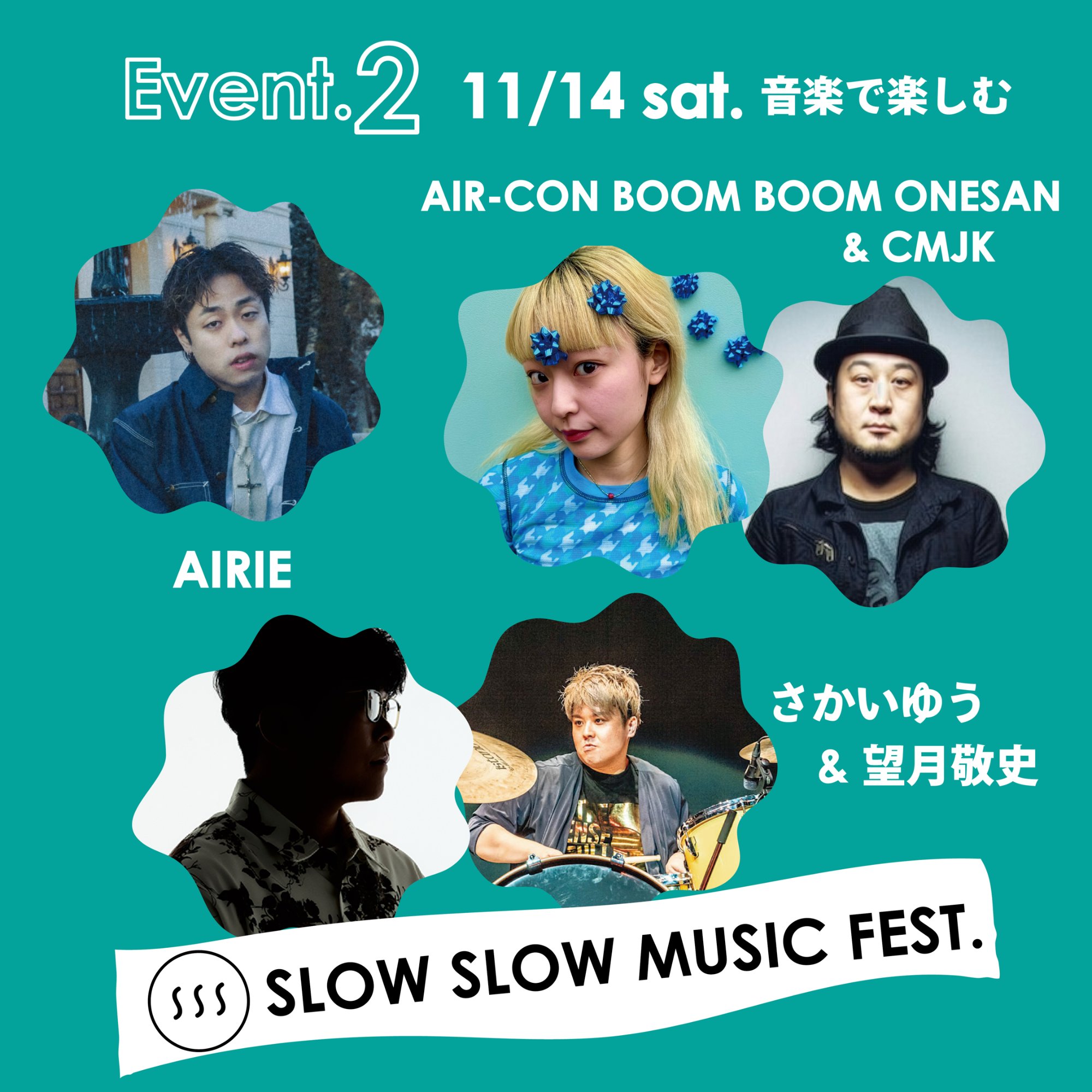 SLOW SLOW MUSIC FEST.'26